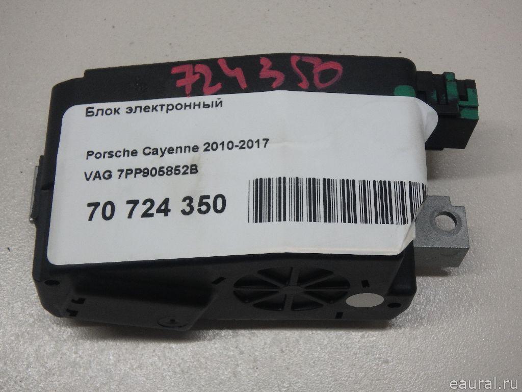Блок электронный