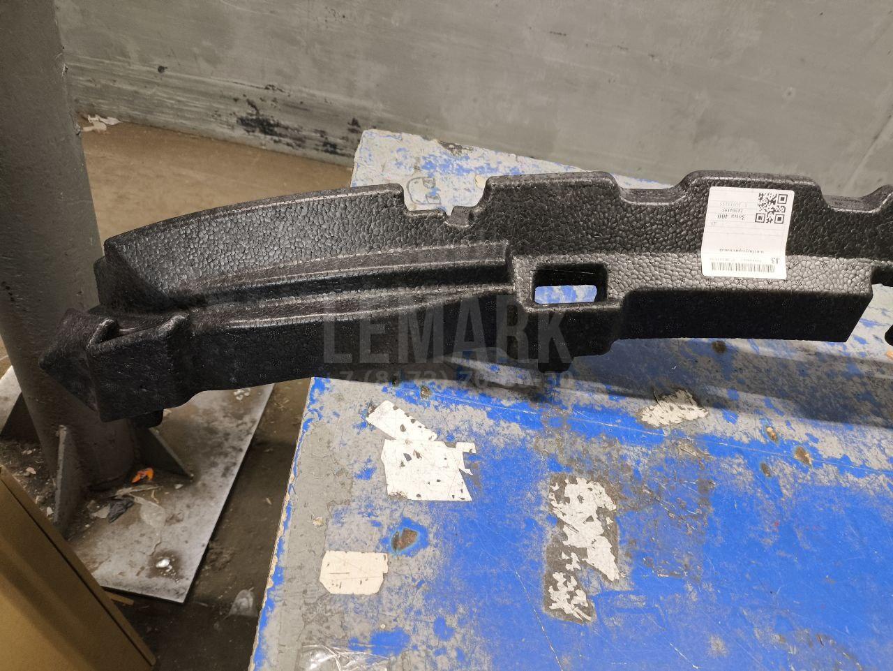 Наполнитель переднего бампера для  BMW i3 (I01) 2013-2022