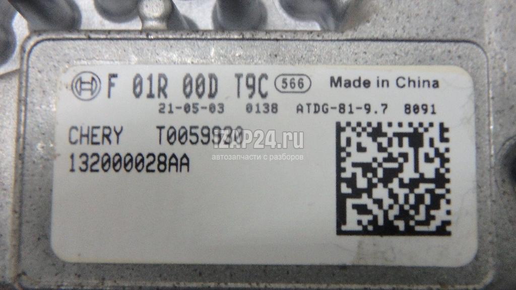 132000028AA Блок управления АКПП Chery Exceed VX 2021