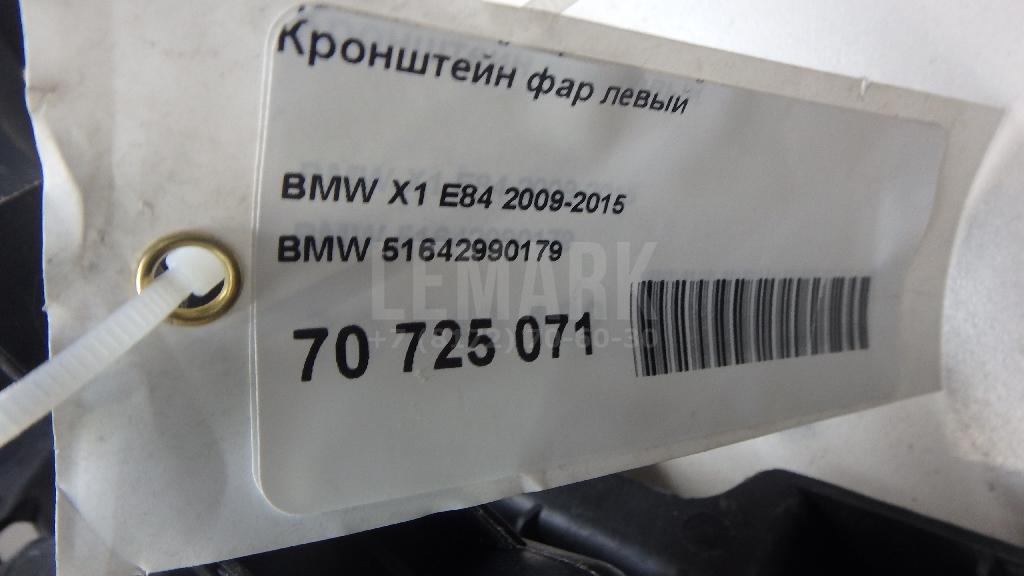 Кронштейн фар левый для  BMW X6 F16/F86 2014-2020