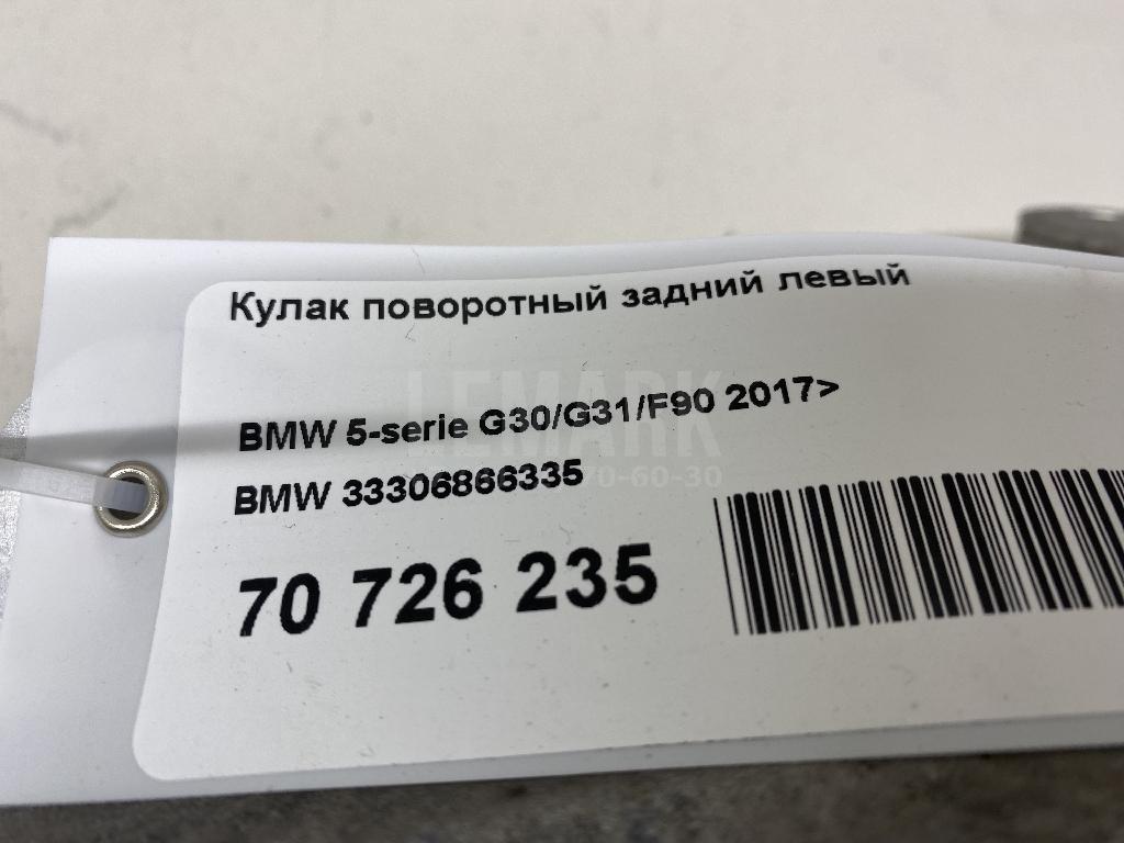 Кулак поворотный задний левый для  Acura RDX 2006-2012