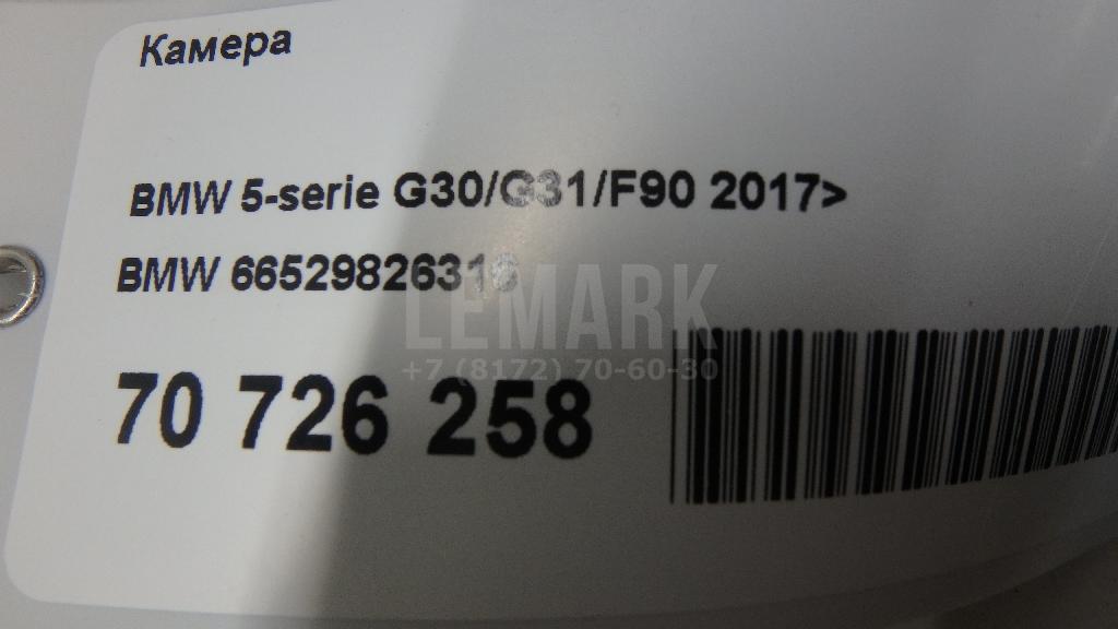 Камера для  Audi A4 [B8] 2007-2015