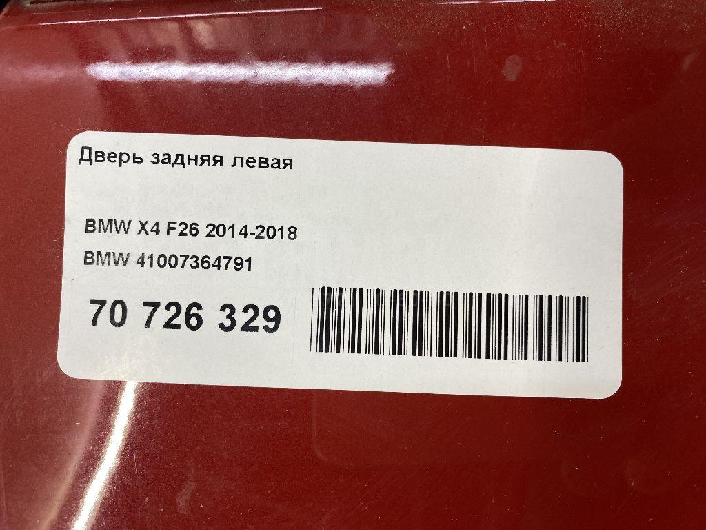Дверь задняя левая для  BMW 3-serie E90/E91 2005-2012