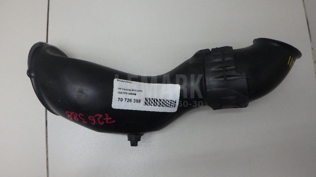 Воздуховод 7P6129609B VAG