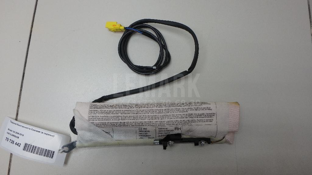 Подушка безопасности боковая (в сиденье) 5L0880242B VAG