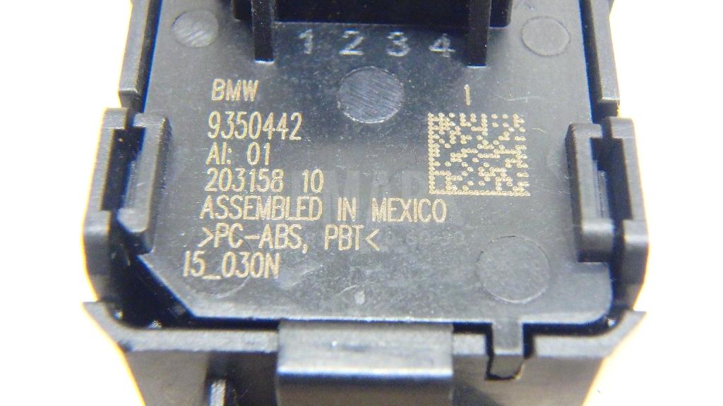 Кнопка центрального замка для  BMW 7-serie E65/E66 2001-2008
