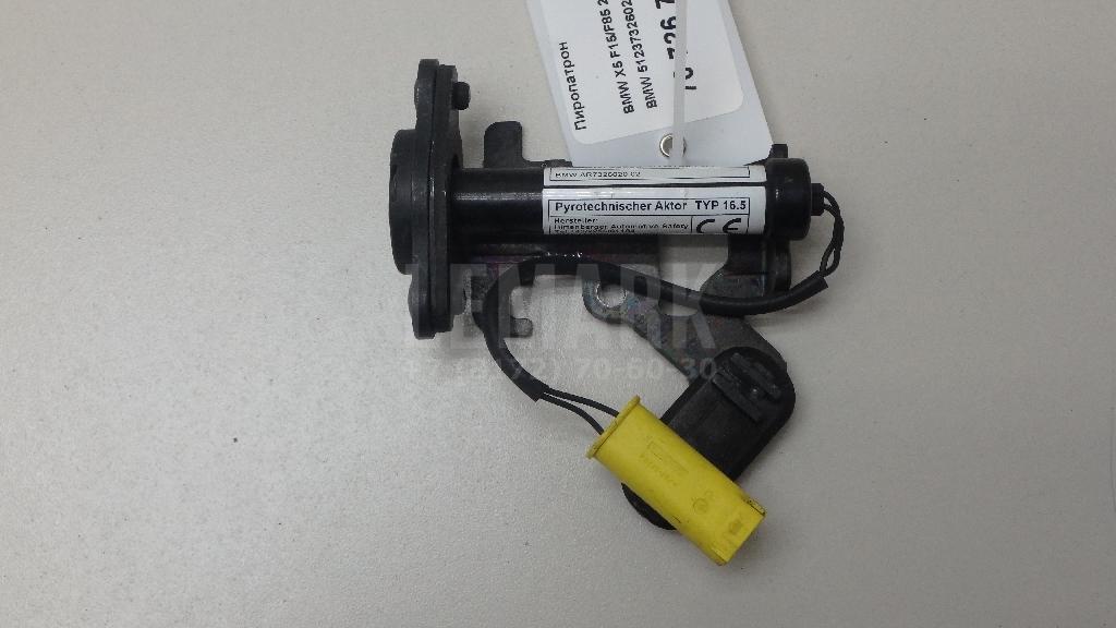 Пиропатрон для  BMW 6-serie E63 2004-2009
