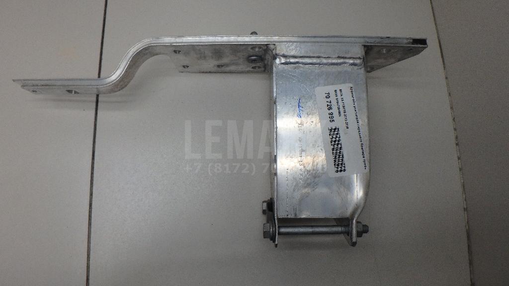 Кронштейн усилителя переднего бампера правый для  BMW X3 E83 2004-2010