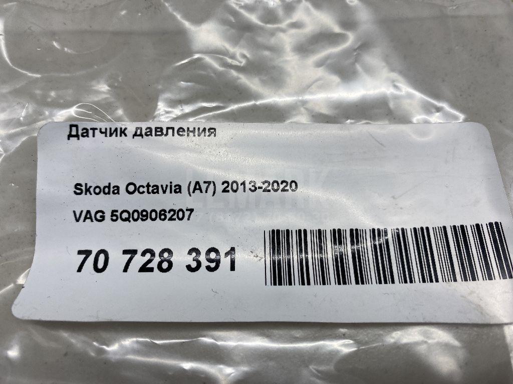Датчик давления
