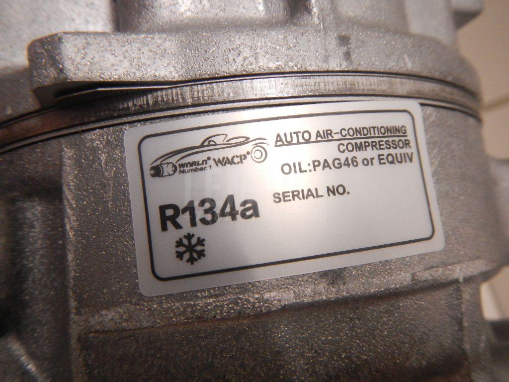 Компрессор кондиционера для  Fiat Scudo II 2007-2016