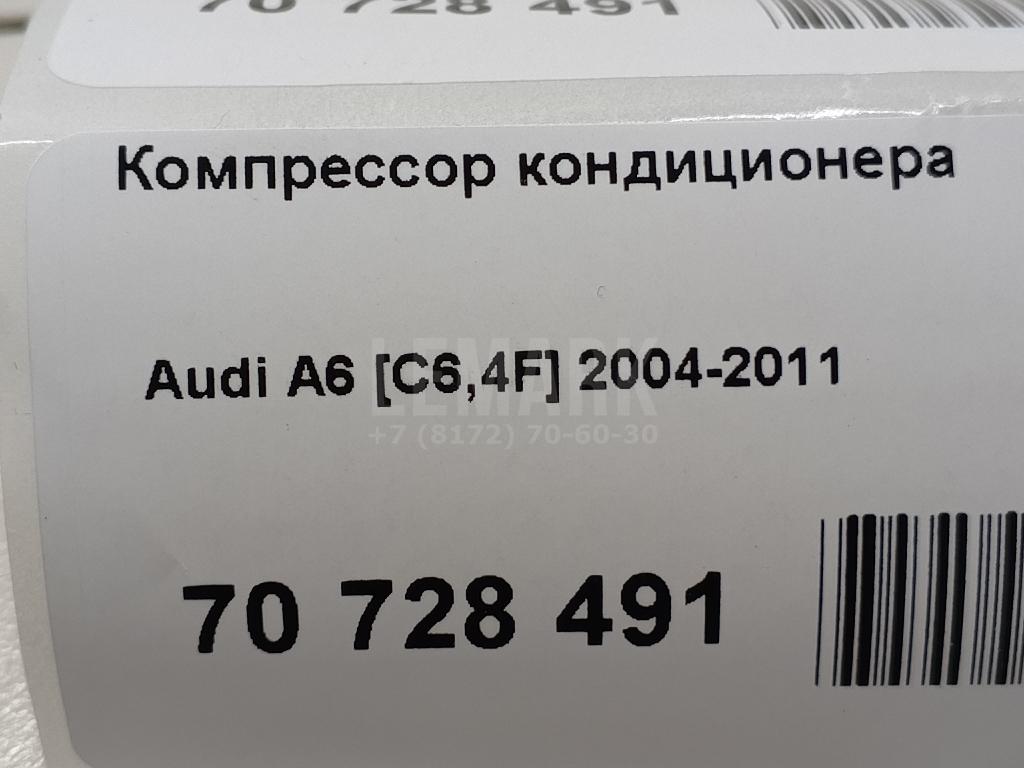 Компрессор кондиционера для  BMW X5 E53 2000-2007