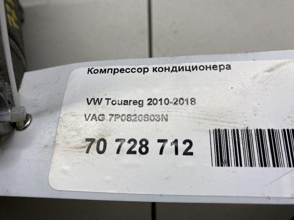Компрессор кондиционера для  BMW X1 E84 2009-2015