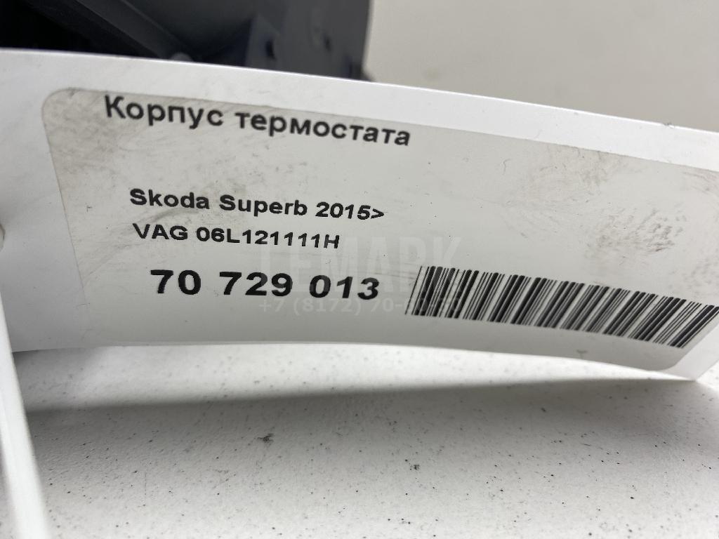 Корпус термостата для  BMW 1-serie F20/F21 2011-2019