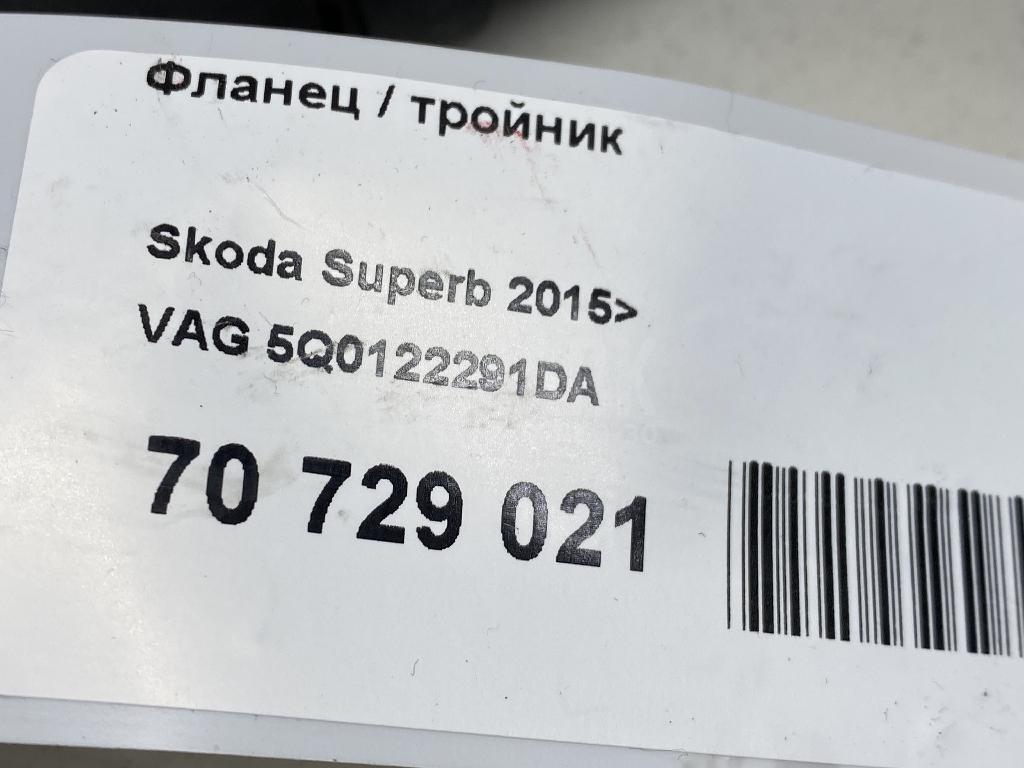 Фланец / тройник для  Audi A8 [4D] 1999-2002