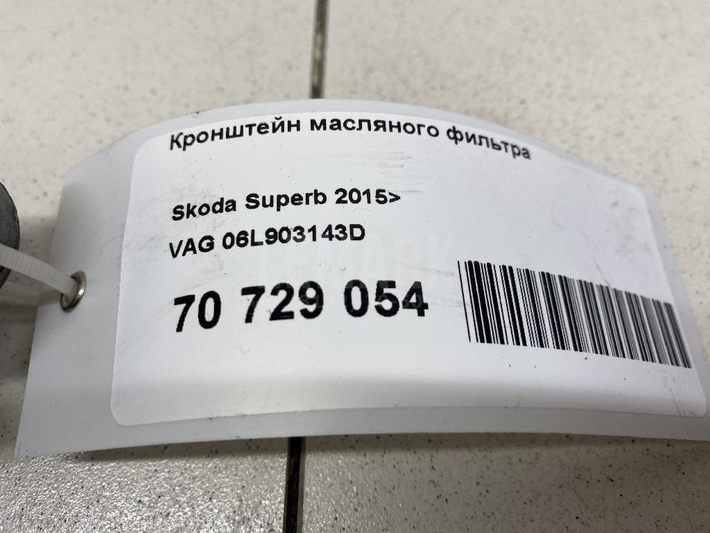 Кронштейн масляного фильтра для  BMW 1-serie F20/F21 2011-2019