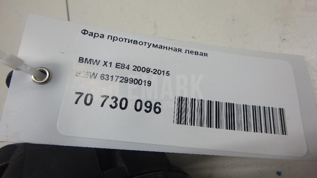 Фара противотуманная левая