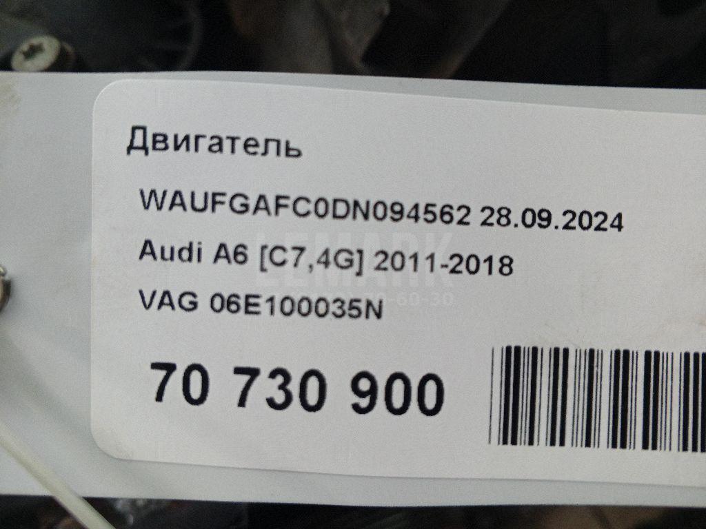 Двигатель для  Audi A4 [B7] 2005-2007
