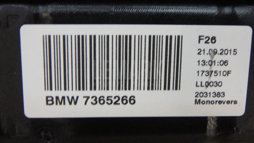 Люк в сборе электрический для  BMW X7 G07 2018