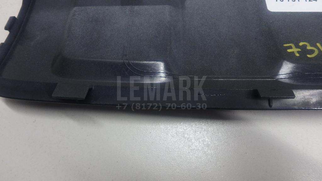 Накладка заднего бампера для  Audi A8 [4E] 2002-2010