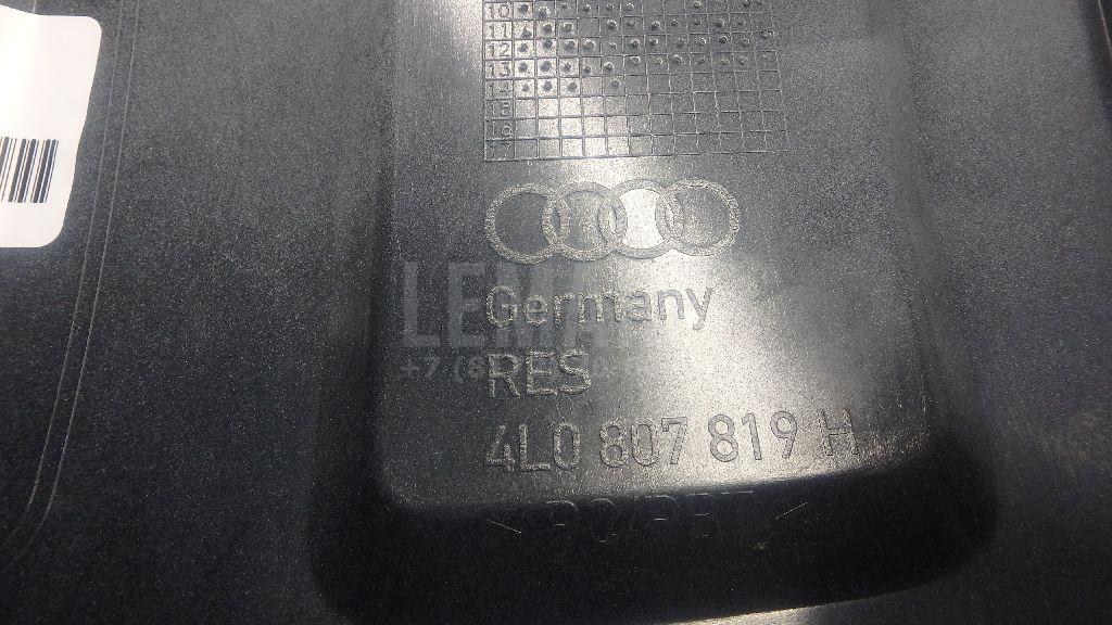 Накладка заднего бампера для  Audi A8 [4E] 2002-2010