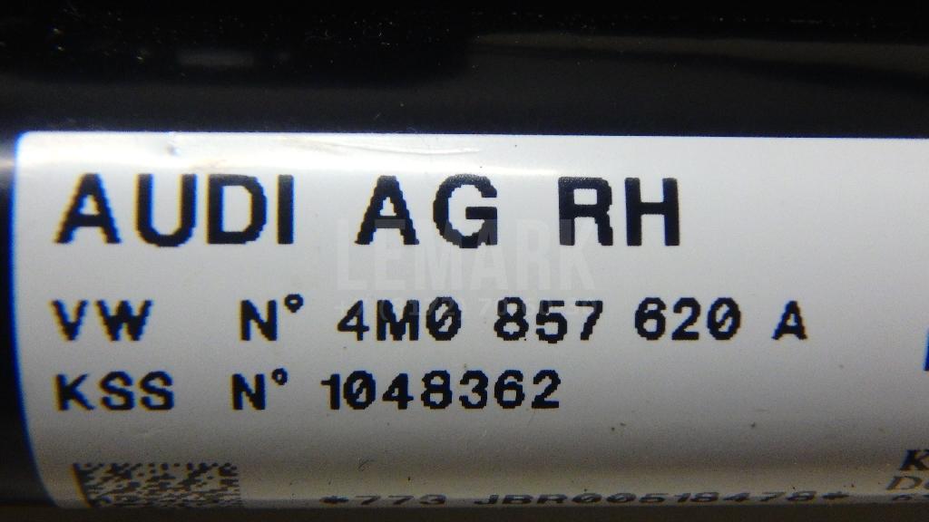 Преднатяжитель ремня безопасности для  Audi A8 [4E] 2002-2010