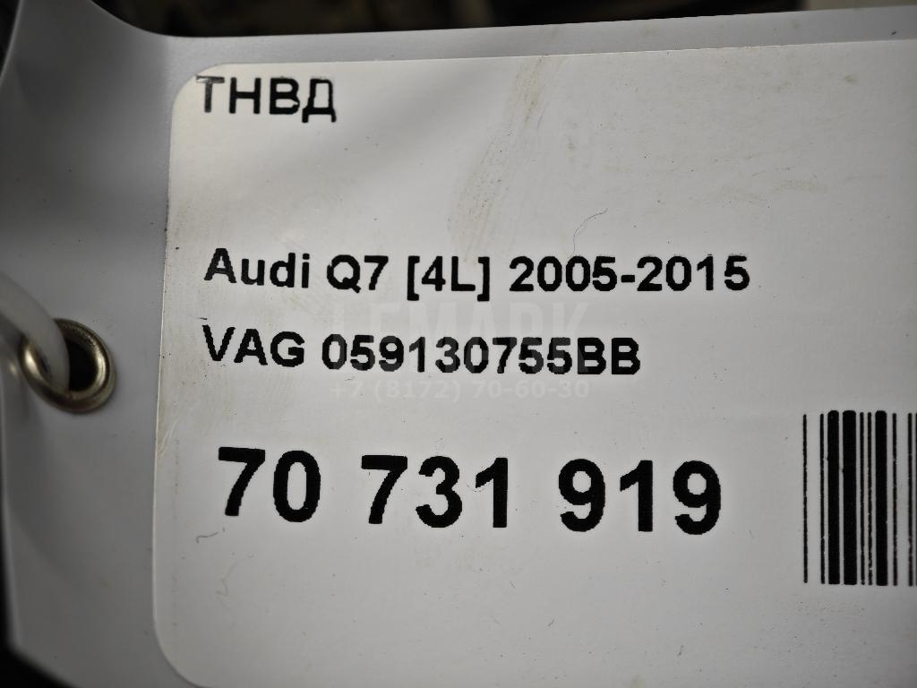 ТНВД для  BMW 7-serie G11/G12 2015-2022