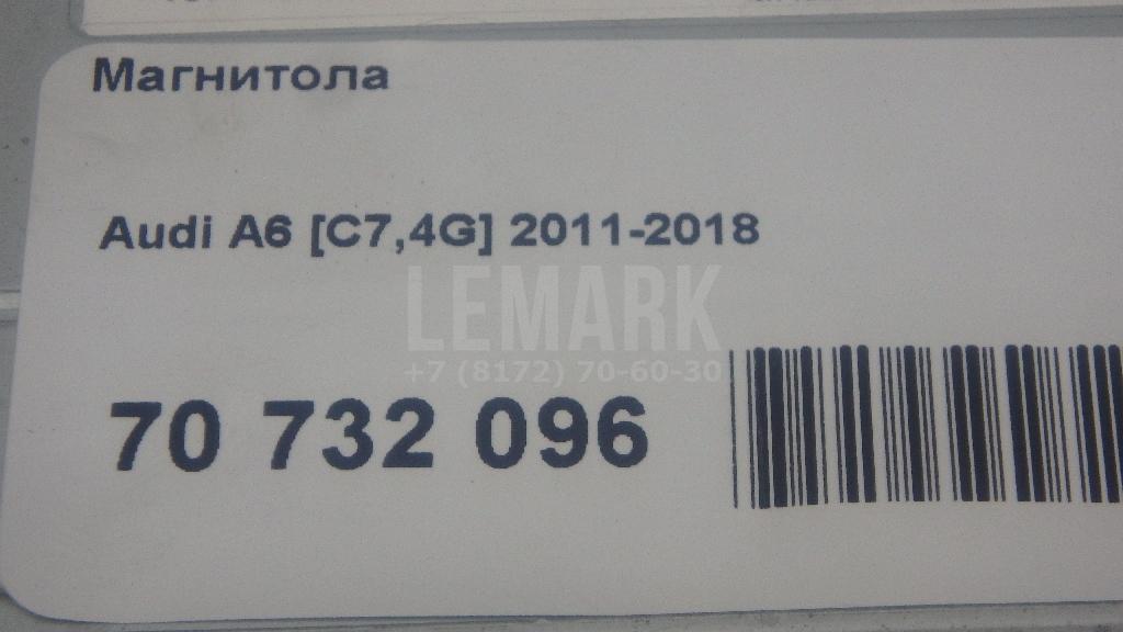 Магнитола для  BPW ECO 0-1996