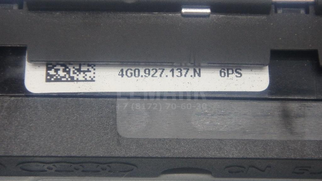 Магнитола для  BPW ECO 0-1996