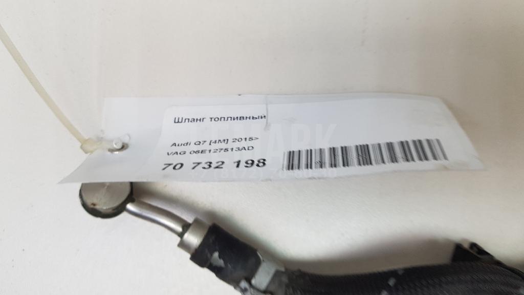 Шланг топливный для  Citroen C3 2009-2016