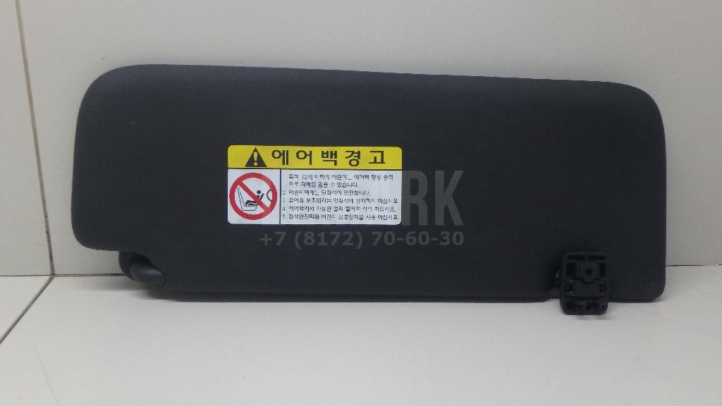 Козырек солнцезащитный (внутри) 85210D9200ED Hyundai-Kia