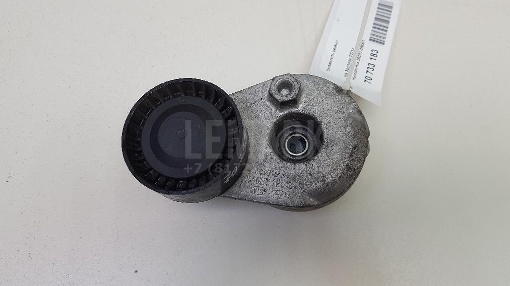 Натяжитель ремня 252812R001 Hyundai-Kia