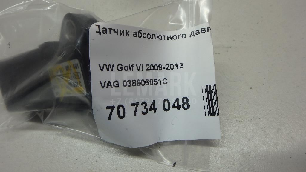 Датчик абсолютного давления для  Cadillac CTS 2008-2014