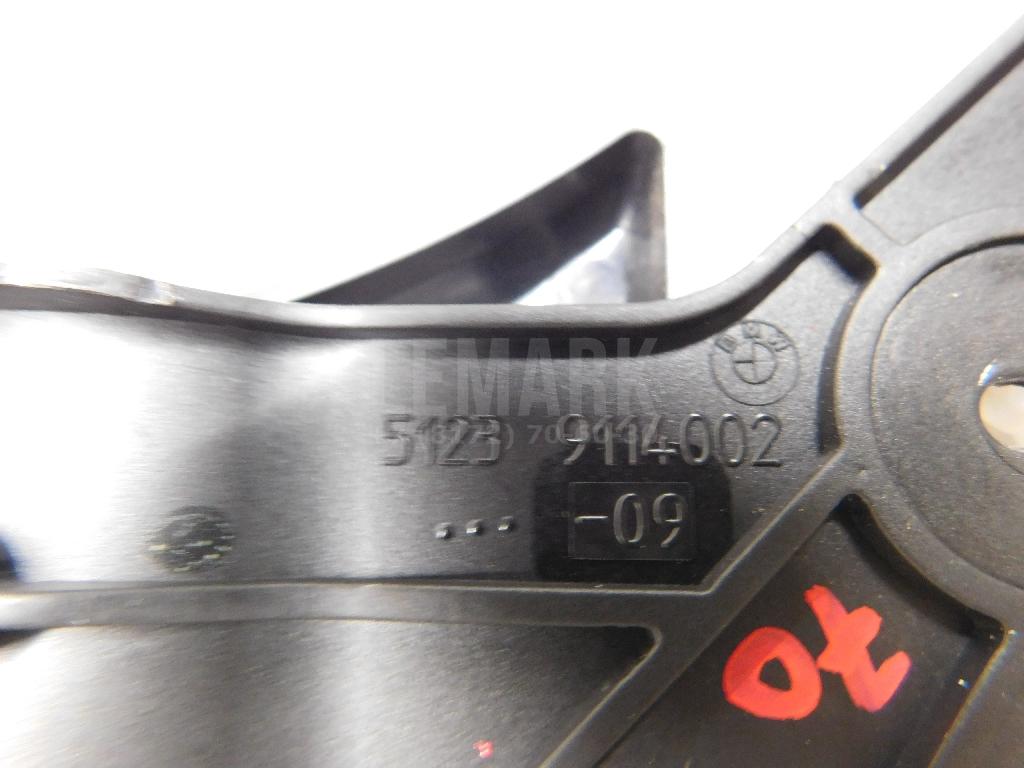 Трос открывания капота для  Audi A3 (8L1) 1996-2003