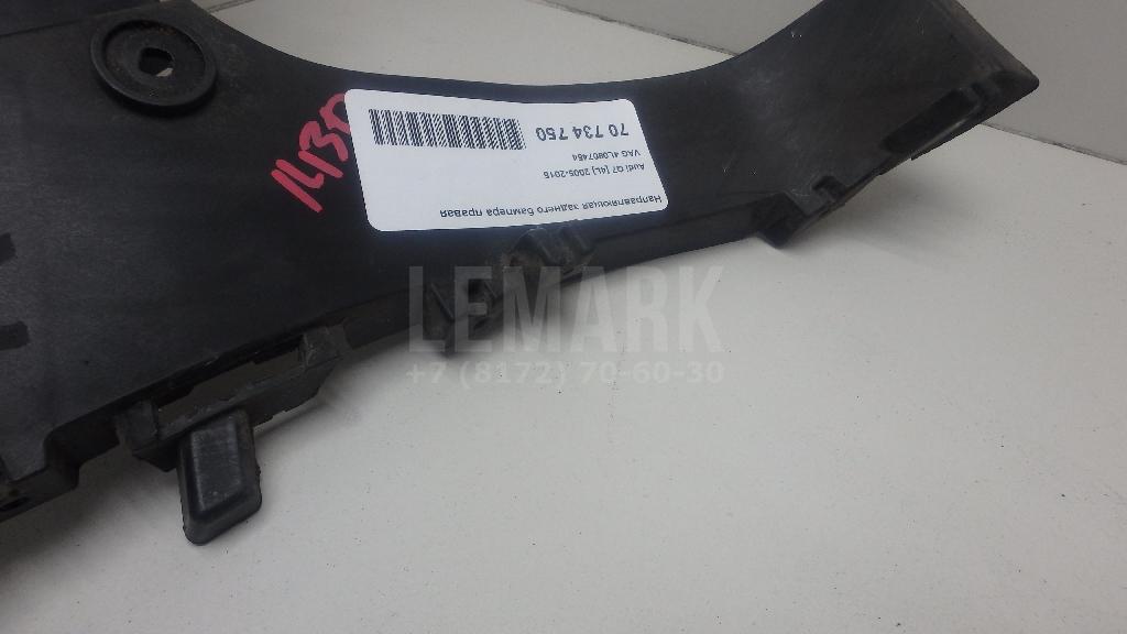 Направляющая заднего бампера правая для  BMW X5 E70 2007-2013