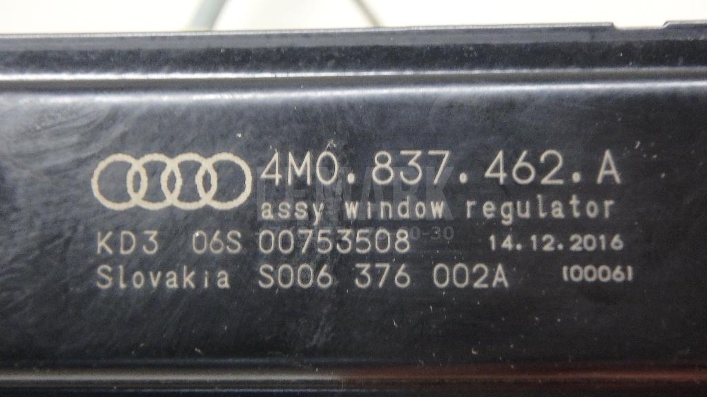 Стеклоподъемник электр. передний правый для  Audi A8 [4D] 1999-2002
