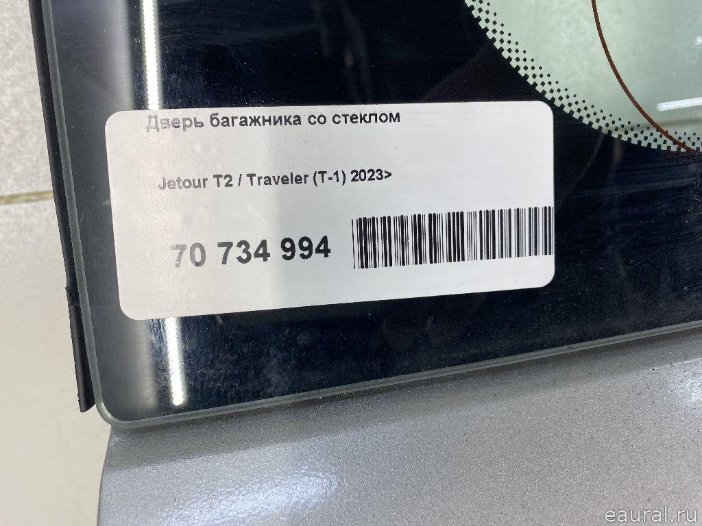 Дверь багажника со стеклом