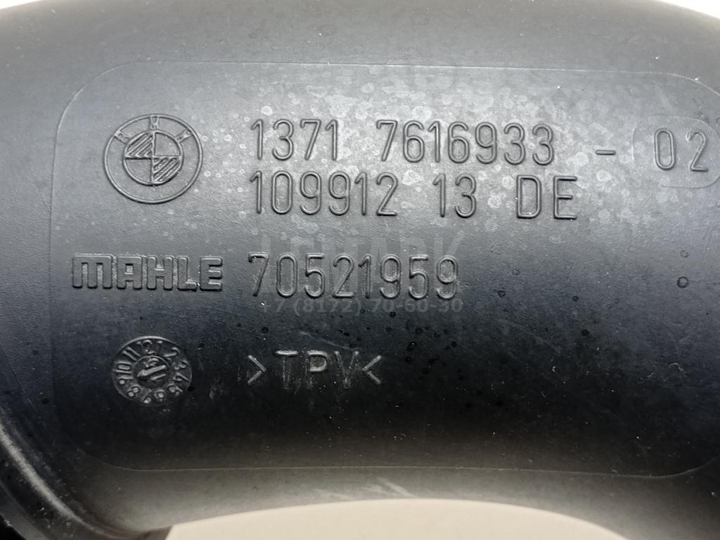Воздуховод для  BMW 4-serie G22/G23 2020