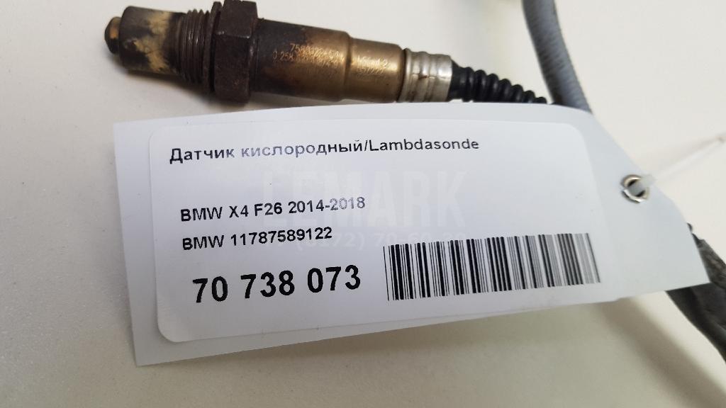 Датчик кислородный/Lambdasonde для  Cadillac