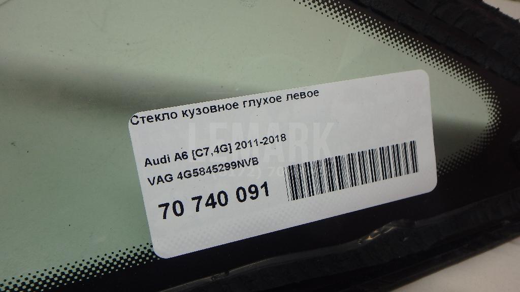 Стекло кузовное глухое левое для  BMW 2-serie F44 Gran Coupe 2019-2024
