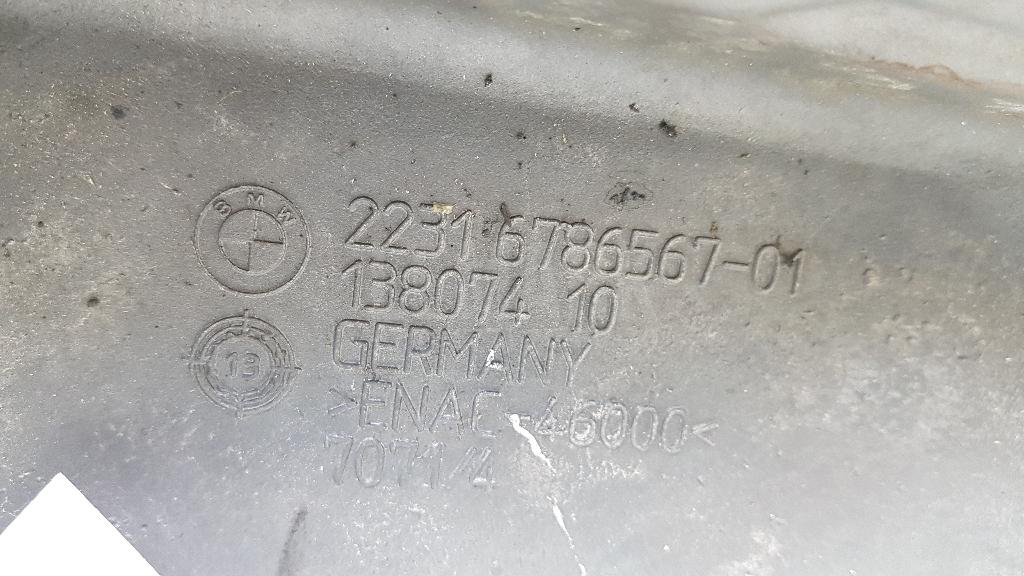 Кронштейн КПП для  BMW X1 E84 2009-2015