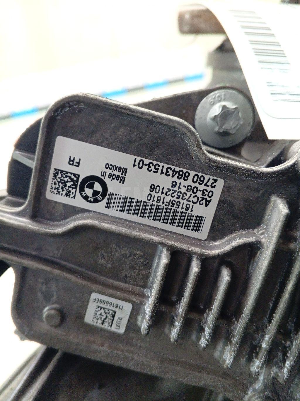 Коробка раздаточная для  BMW 5-serie E60/E61 2003-2009