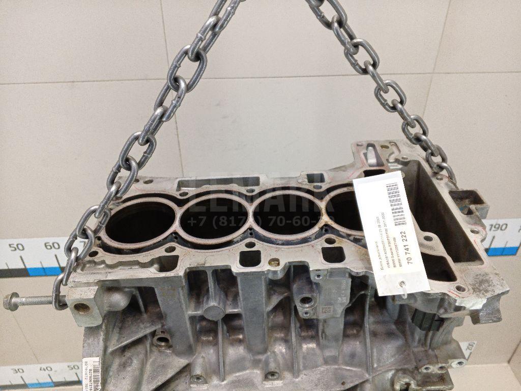 Блок двигателя для  Audi A4 [B9] 2015