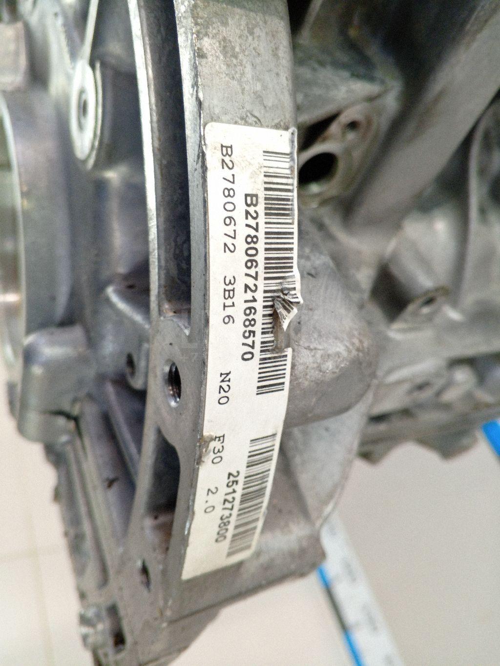 Блок двигателя для  Audi A4 [B9] 2015