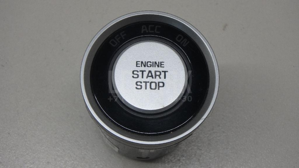 Кнопка запуска двигателя 95430D3500ZL5 Hyundai-Kia