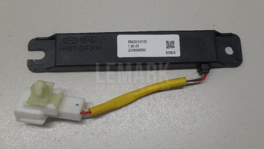 Антенна 95420D3100 Hyundai-Kia