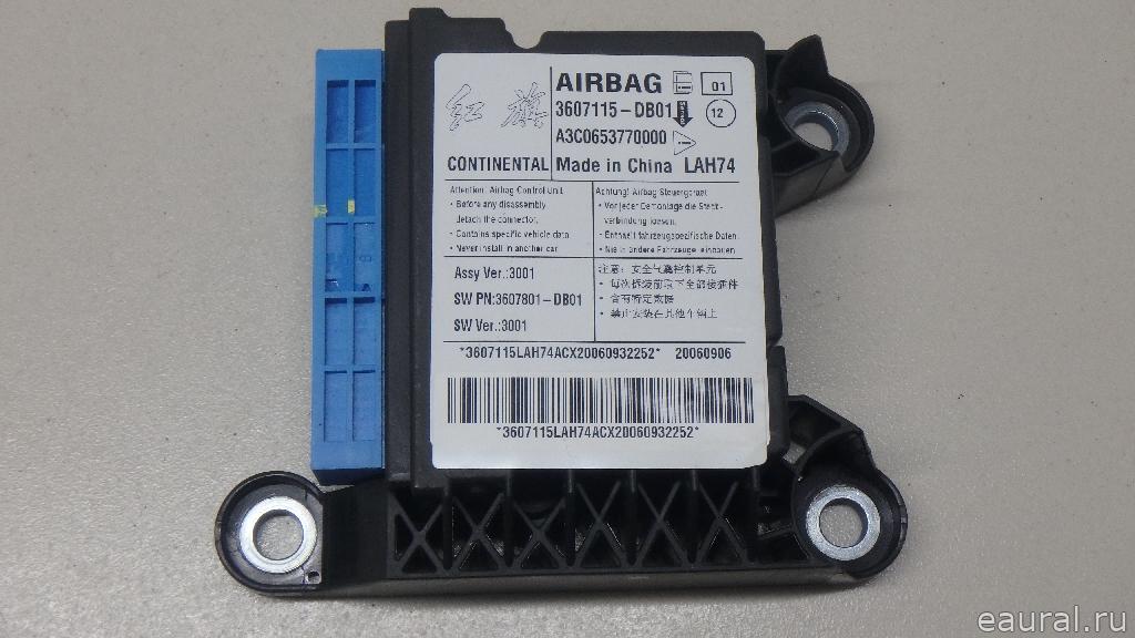 Блок управления AIR BAG