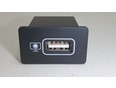 Адаптер USB сетевой