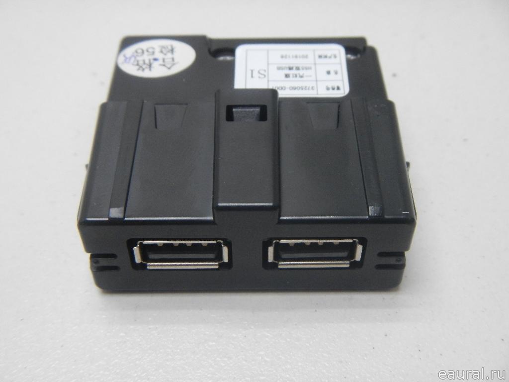 Адаптер USB сетевой