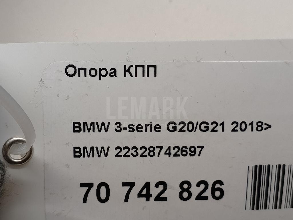 Опора КПП для  Acura MDX 2007-2013