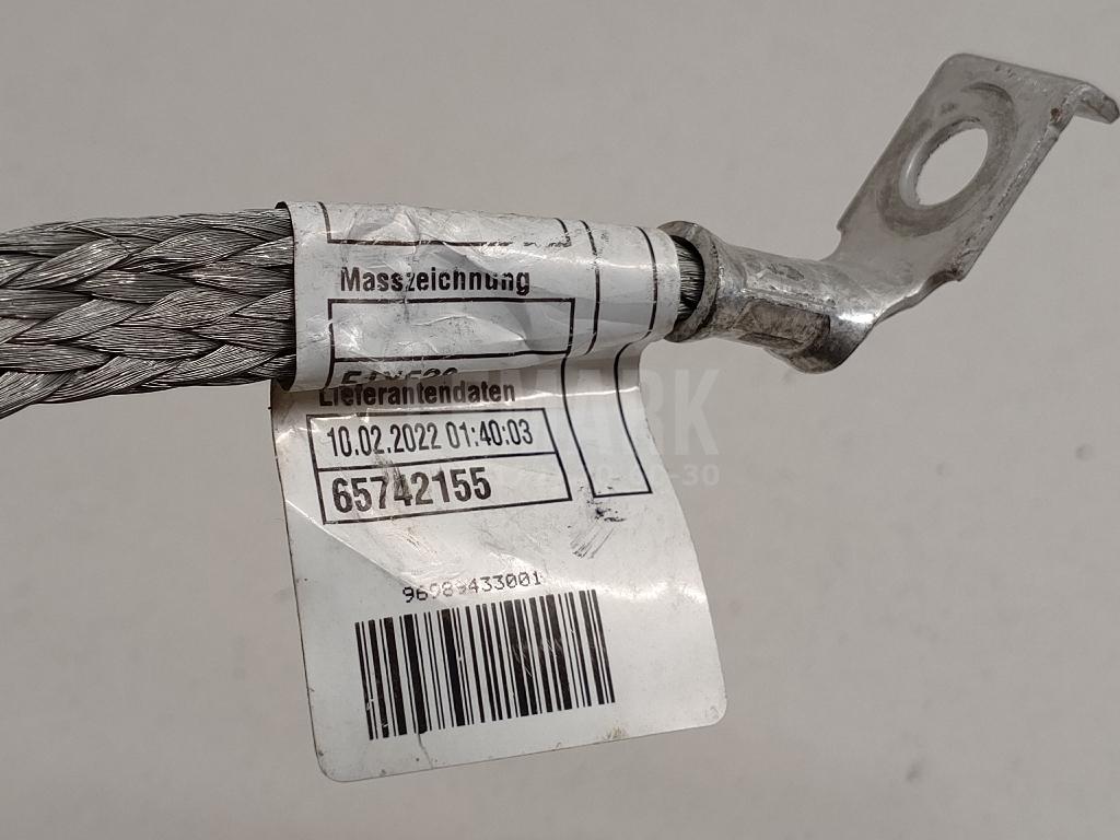Опора КПП для  Acura MDX 2007-2013